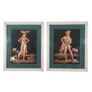 Vintage Copper Art of Tropical Island Couple Embossed Metal Art